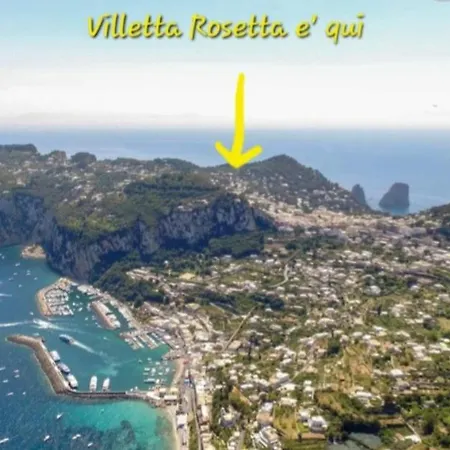 Villetta Rosetta カプリ